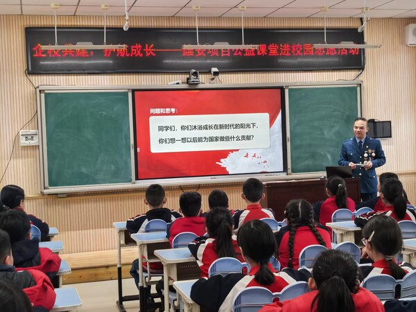 志愿.jpg